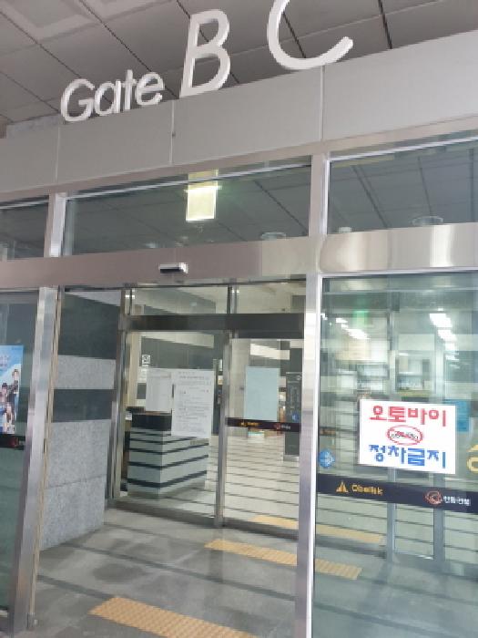 송파구 문정동 622 오피스텔 경매 물건 사진