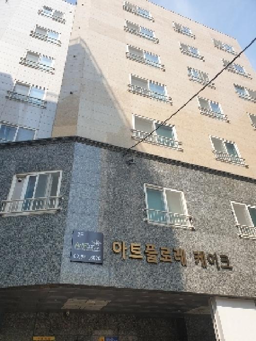 성동구 사근동 230-1 다세대 경매 물건 사진