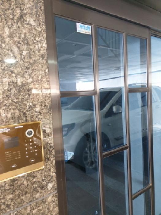 광진구 중곡동 133-1 근린생활시설 경매 물건 사진
