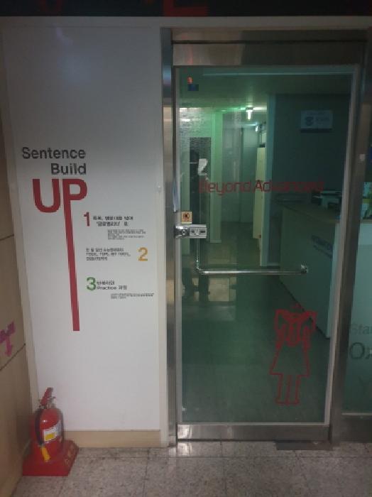 송파구 송파동 174-2 상가,오피스텔,근린시설 경매 물건 사진