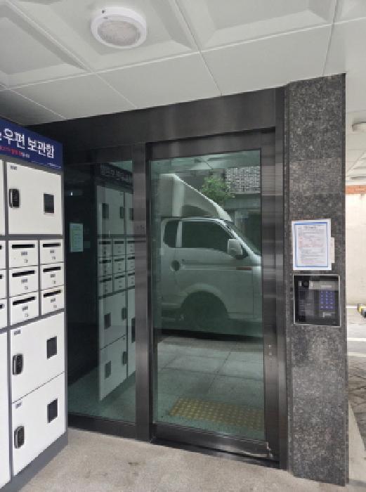 광진구 중곡동 62-50 다세대 경매 물건 사진