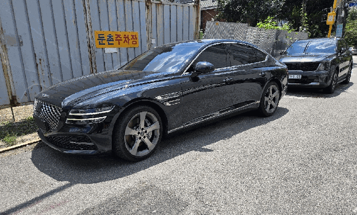 강동구 상일동 284-3 승용차 경매 물건 사진