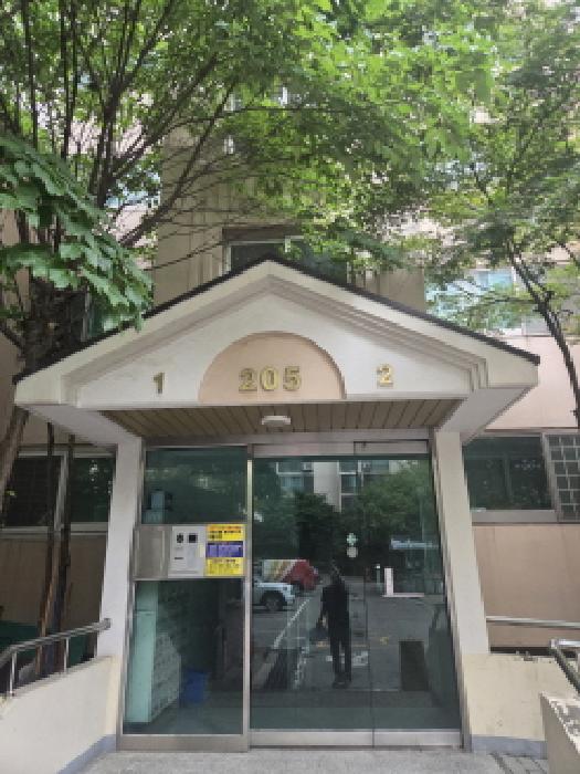 성동구 금호동1가 633 아파트 경매 물건 사진