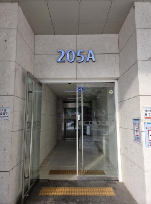 송파구 문정동 618 오피스텔 경매 물건 사진