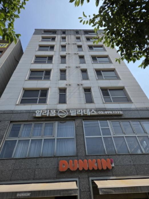 광진구 중곡동 241-15 상가,오피스텔,근린시설 경매 물건 사진