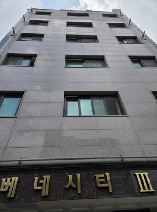 강동구 길동 330-13 다세대주택 경매 물건 사진