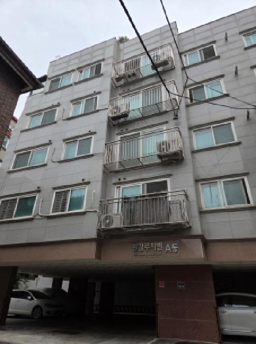 강동구 암사동 484-7 연립주택,다세대,빌라 경매 물건 사진