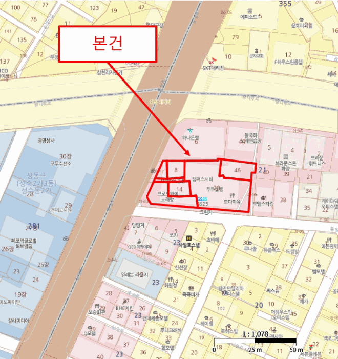 광진구 화양동 21-20 오피스텔 경매 물건 사진