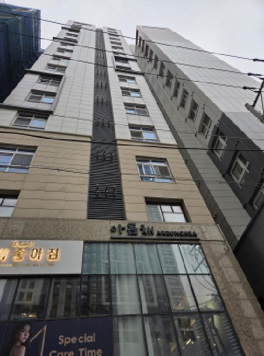 강동구 천호동 452-15 연립주택,다세대,빌라 경매 물건 사진