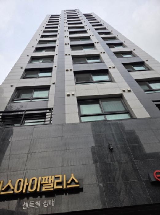 강동구 성내동 548-4 다세대 경매 물건 사진