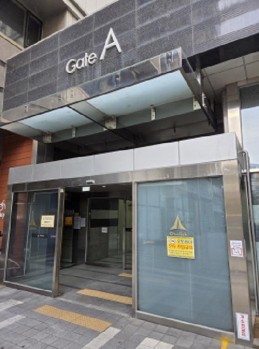 송파구 문정동 622 오피스텔 경매 물건 사진