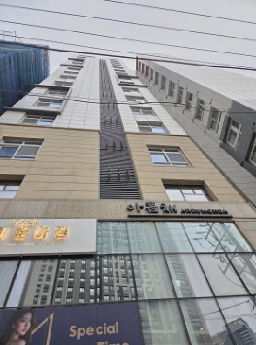 강동구 천호동 452-15 상가,오피스텔,근린시설 경매 물건 사진