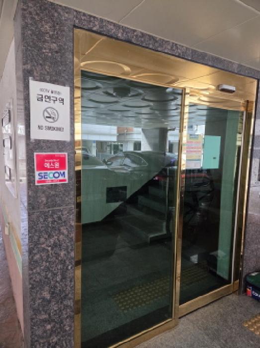 송파구 석촌동 291-7 연립주택,다세대,빌라 경매 물건 사진