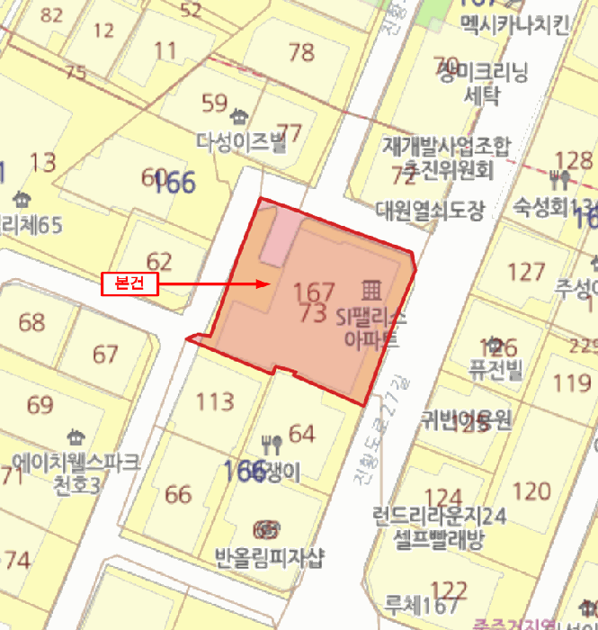 강동구 천호동 167-73 오피스텔 경매 물건 사진