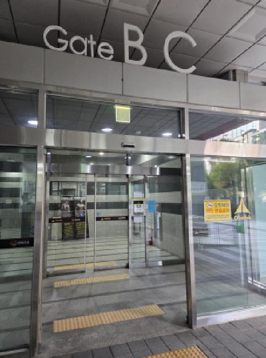 송파구 문정동 622 오피스텔 경매 물건 사진