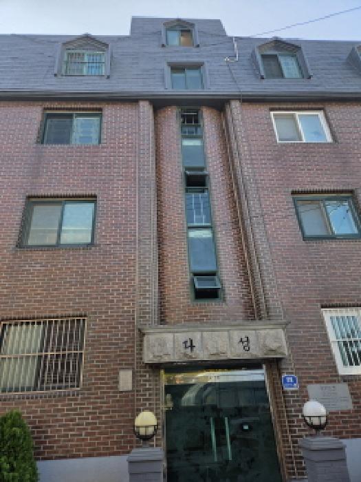 광진구 군자동 280 연립주택 경매 물건 사진
