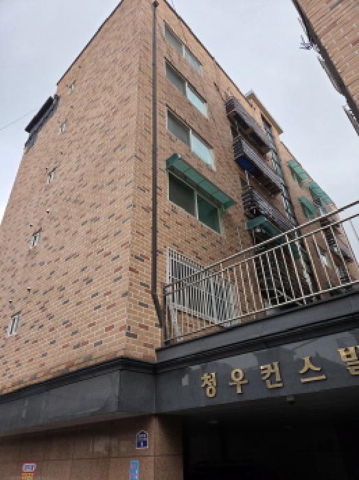 광진구 중곡동 540-1 연립주택,다세대,빌라 경매 물건 사진