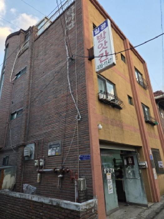 송파구 마천동 359-26 대지 경매 물건 사진