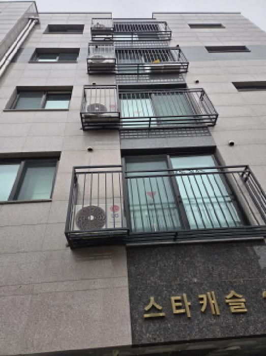 강동구 고덕동 277-5 근린시설 경매 물건 사진