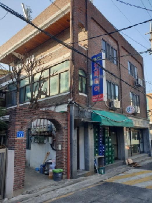 송파구 마천동 366-3 단독주택다가구 경매 물건 사진
