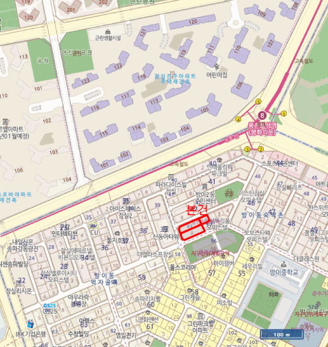송파구 방이동 43 오피스텔 경매 물건 사진
