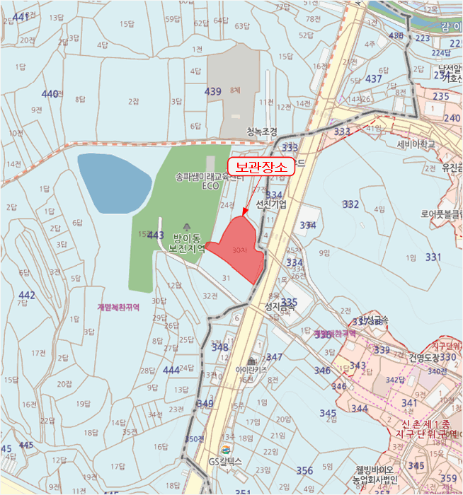 송파구 동남로 397 자동차 경매 물건 사진