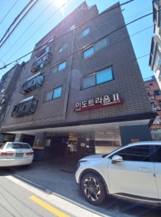 강서구 화곡동 이도트라움2 다세대주택 경매 물건 사진