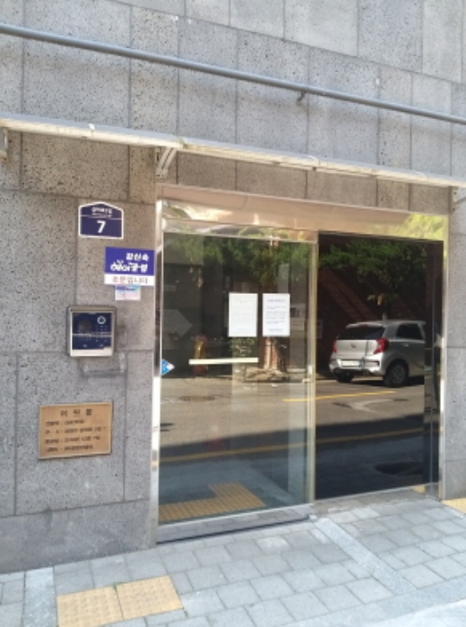 금천구 시흥동 지엠씨타워 오피스텔 경매 물건 사진