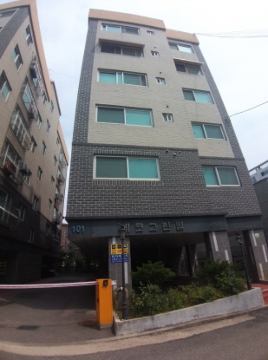 구로구 온수동 에코그린빌 다세대주택 경매 물건 사진
