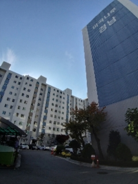 강서구 방화동 마곡나루경남아파트 아파트 경매 물건 사진