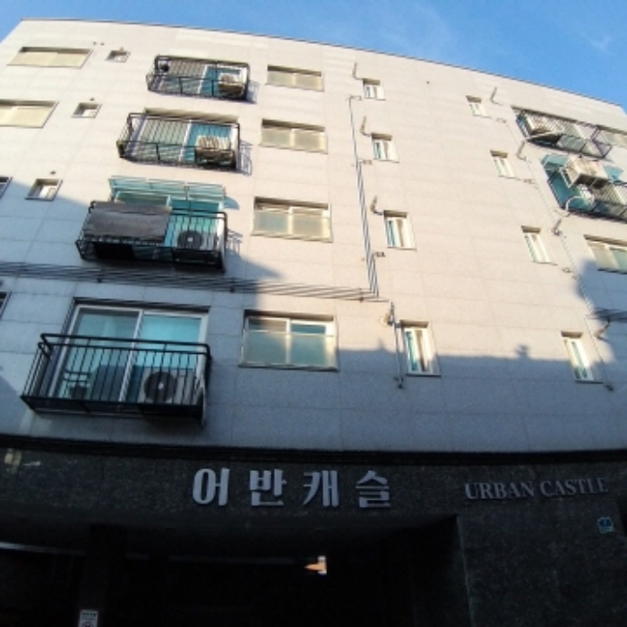 금천구 시흥동 어반캐슬 다세대주택 경매 물건 사진