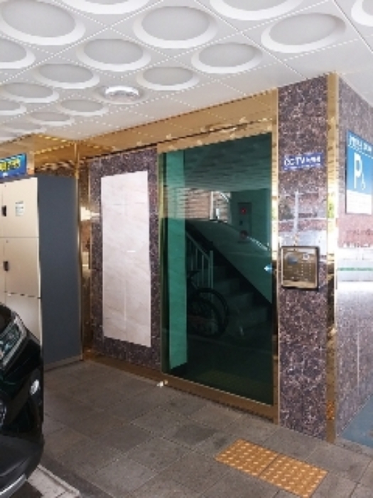 양천구 목동 그랜드빌 다세대 경매 물건 사진