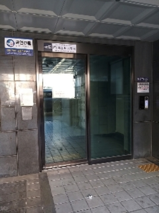 양천구 신월동 신월동리버스타운 오피스텔 경매 물건 사진