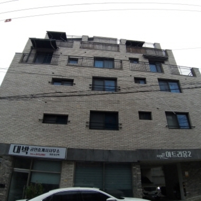 영등포구 도신로56가길 2(신길동) 다세대주택 경매 물건 사진