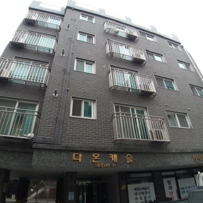 양천구 신월동 243-30 연립주택,다세대,빌라 경매 물건 사진
