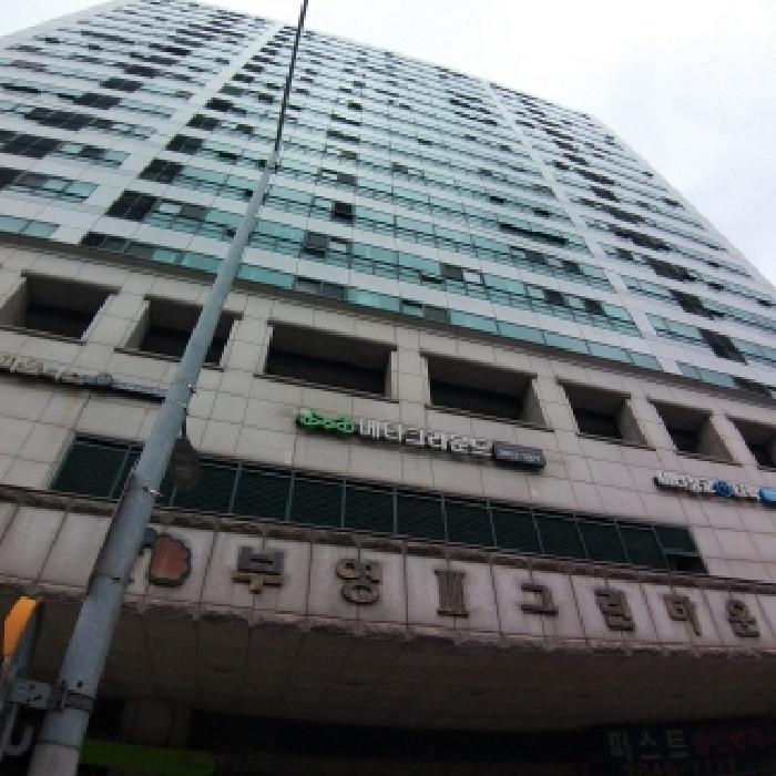 양천구 목동 908-34 아파트 경매 물건 사진