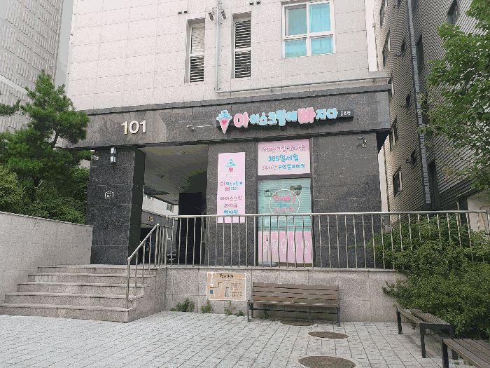 강서구 등촌동 637-19 오피스텔 경매 물건 사진