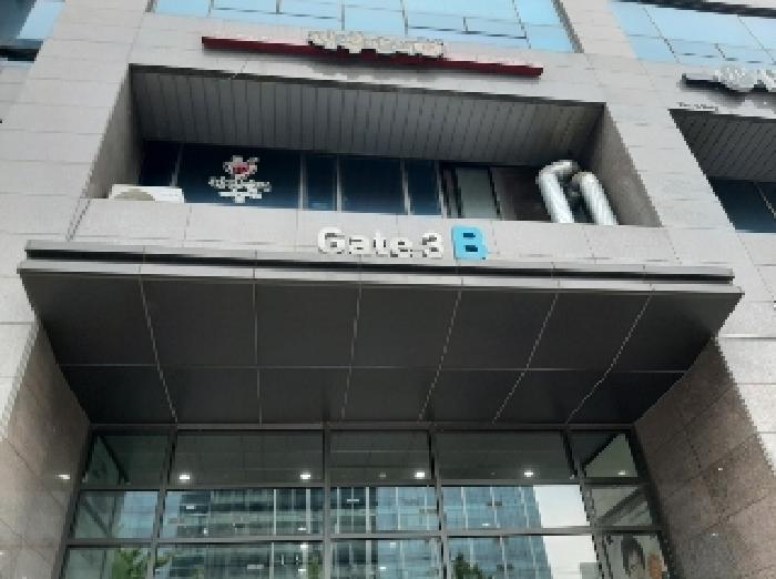 강서구 가양동 1498 업무시설 경매 물건 사진