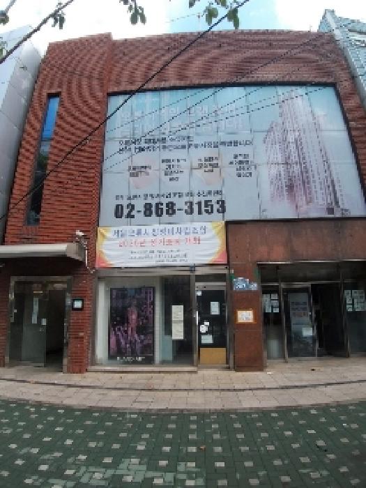 구로구 오류동 37-5 근린생활시설 경매 물건 사진