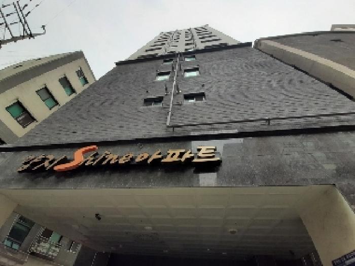 강서구 화곡동 915-19 아파트 경매 물건 사진
