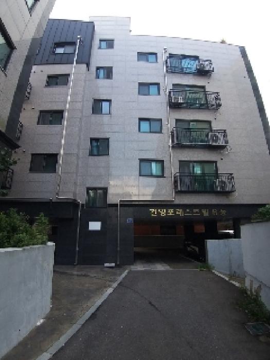 구로구 오류동 242-1 다세대주택 경매 물건 사진