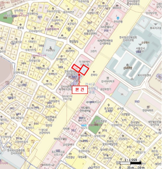 강서구 화곡동 987-3 오피스텔 경매 물건 사진