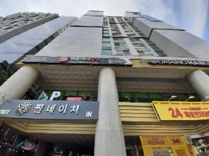강서구 마곡동 795-1 오피스텔 경매 물건 사진