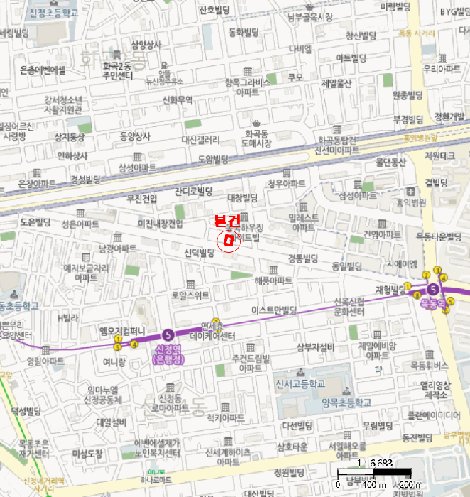 양천구 신정동 878-16 상가,오피스텔,근린시설 경매 물건 사진