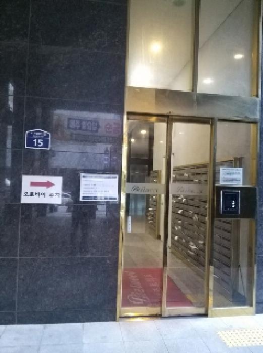 금천구 가산동 140-36 아파트 경매 물건 사진