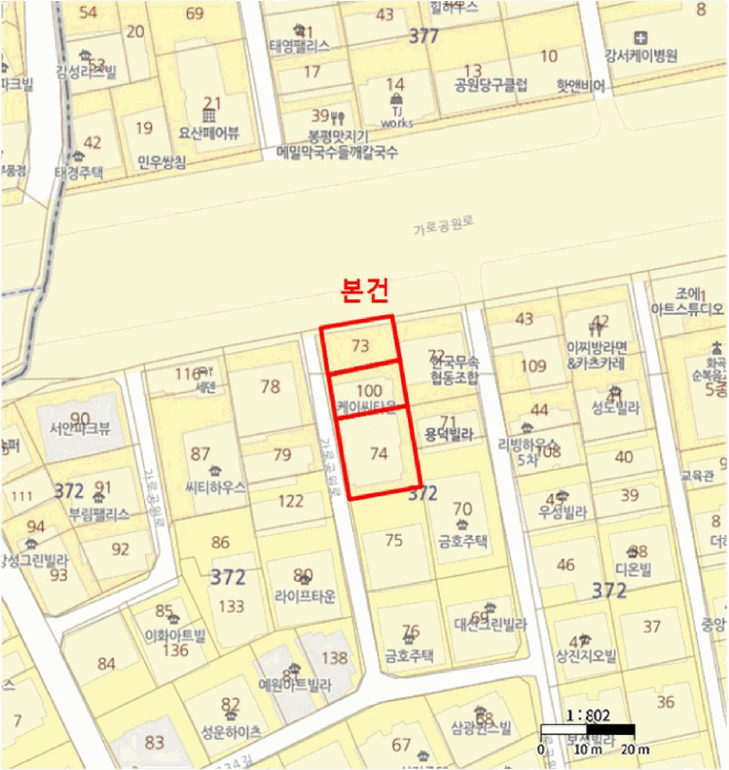 강서구 화곡동 372-73 다세대주택 경매 물건 사진