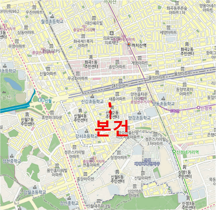 양천구 신월동 464-24 연립주택,다세대,빌라 경매 물건 사진