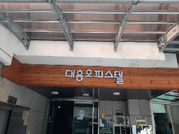 강서구 화곡동 102-344 다세대 경매 물건 사진
