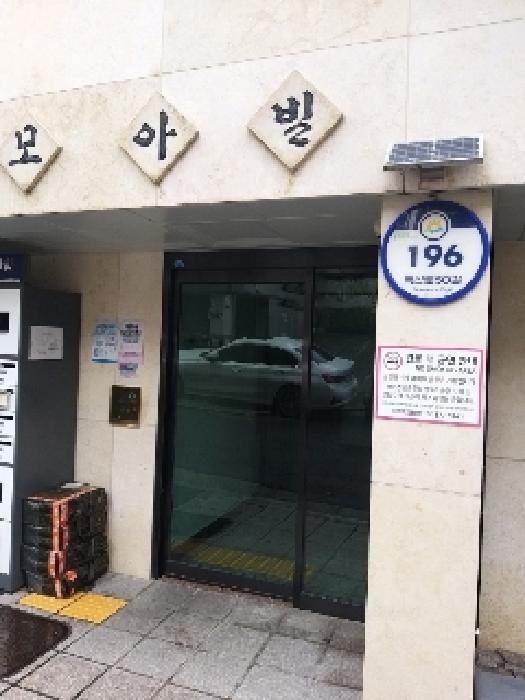 금천구 시흥동 3-51 다세대주택 경매 물건 사진