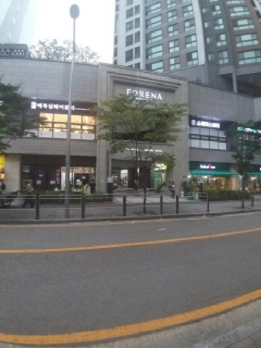 영등포구 영등포동7가 208 판매시설 경매 물건 사진